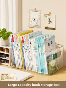 SIVASS | Transparent Book Organizing Box