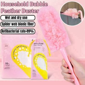 Household Bubble Feather Duster Long Broom Microfiber Feather Duster Dust Crevice Bed Bottom Cleaning Brush Telescopic 泡泡除尘掸