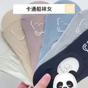 XT03 Kaos Kaki Pendek Bawah Mata Kaki Hidden Socks Invisible Women Sock Kaus Kaki Cewek Import motif Bear