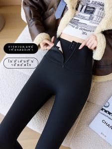 กางเกงยีนส์ทรงหลวมเอวสูง ซิป กางเกงโยคะสำหรับผู้หญิง ฤดูใบไม้ร่วง/ฤดูหนาว กางเกงขายาวทรงเข้ารูปสำหรับใส่ลำลอง