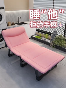 Foldable Single Person Nap Bed Portable Simple Adult Marching Bed Chair Office Nap Household Furniture Leisure Furniture