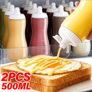 YESPERY 2Pcs Condiment Squeeze Bottle Leak-Proof with Scale Ketchup Mustard Salad Dressing Dispenser Sauce Bottle 500ML
