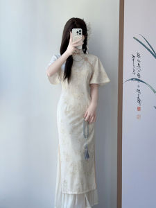 New Style Modified Cheongsam