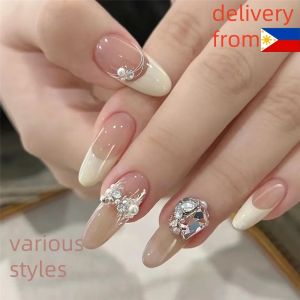 Local Delivery: French Milk White Pearl Armor Detachable 3D Flash Drill Nails