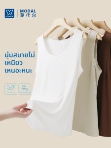 DIEANFEN | Wide Shoulder Slimming Loose Conceal Tummy Camisole Vest