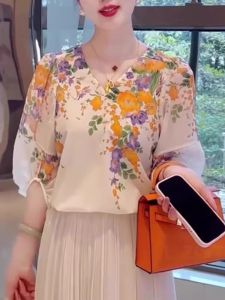 Elegant Ladylike Floral Print Shirt Lantern Sleeve V-Neck Spring 2025 Commute Style Korean Version Polyester Fiber Top