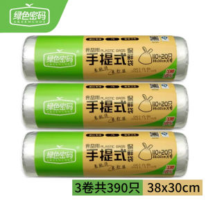 Túi Đựng Thực Phẩm Dày Loại Lớn Dùng Tại Nhà Túi Đựng Thực Phẩm Dùng Một Lần Cho Tủ Lạnh Túi Đựng Thực Phẩm Có Khóa Kéo Màu Xanh Lá Cây
