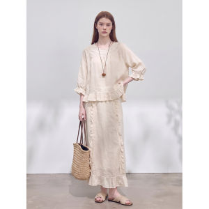 GULILI | Lace Ruffles Lace Round Neck Flared Sleeve Set