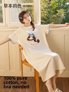 Padded Cotton Cartoon Sweet Sleep Dress for Outside Wear