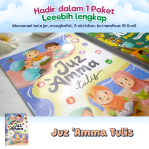 Buku Anak Belajar Menulis Juz Amma Tulis Buku Hafalan Juz Amma Untuk Anak Usia 5+ B5 - Ziyadbooks