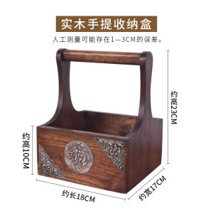 Khung Xách Tay Gỗ Thật Thái Lan Hộp Đựng Đồ Giỏ Hoa Quả Câu Lạc Bộ Thương Vụ Giỏ Xách Gia Vị Để Đồ Đồ Gia Dụng Đông Nam Á