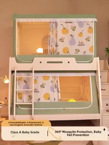 BEIPIN | Mosquito Net For Bunk Bed