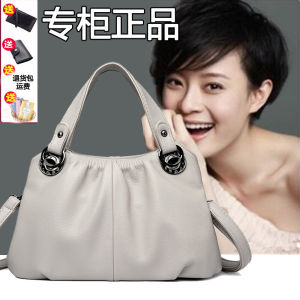 Top Layer Handbag: A Comprehensive Guide