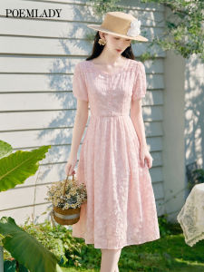 POEMLADY | French Square Neck Pink Printed New Summer Style Dress