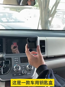 HỘP ĐỰNG CHÌA KHÓA Ô TÔ DÁN TAPLO – NHỎ GỌN CHẮC CHẮN ngăn phụ xe hơi móc treo chìa khóa thẻ xe ô tô