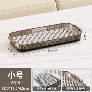 Black Myth Monkey King Cup Rack Double Layer Glass Cup Draining Tray Tea Tray Fruit Tray Plate Coffee Cup Holder Nordic Style