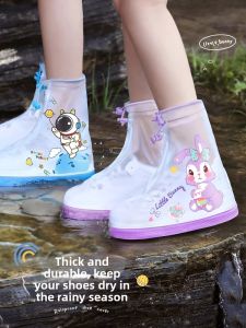 WEIKAMAYI | Anti-Slip Waterproof Children Shoe Covers