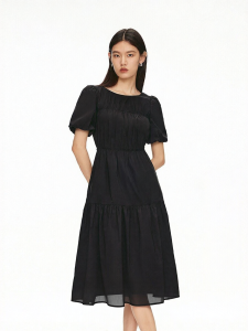 Vero Moda | Đầm Ngắn Tay Ôm Eo Đa Lớp