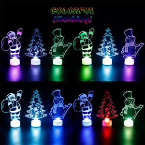 Changing Fiber Christmas Tree LED Night Lights for Christmas Decoration Houses Holiday Scene Atmosphere Lamp