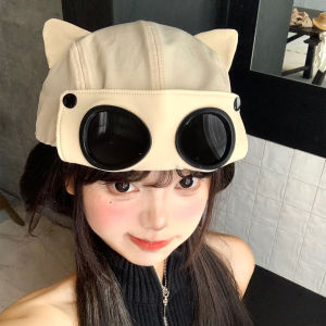 BAOYINFEI | Reversible Cat Ear Design Baseball Cap Women