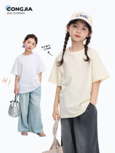Clever Home Girls Short Sleeve T-Shirt Casual Loose Fit Summer Fashion Korean Style Childrens Clothing Cotton 100% round Neck