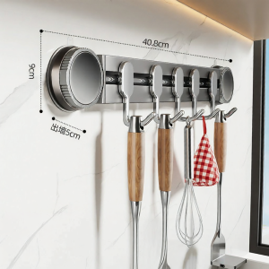 ERMO | Suction Cup Kitchen Organizer