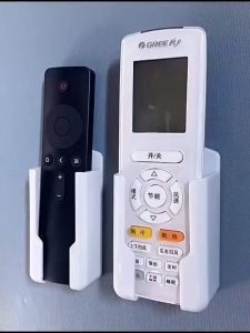 Universal Remote Controller Holder & Self-adhesive Wall Mounted Mobile Phone Storage Box