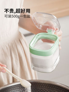 Large Capacity Glass Seasoning Jar Kitchen Storage Container Moisture Proof Salt Pot 500g Nordic Style Home Use Cooking Utensil