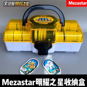 Hộp Đựng Thẻ Pokémon Shining Star Hộp Đựng Thẻ Tập Hợp Thẻ Mezastar Hộp Đựng Thẻ Mới Hộp Đựng Thẻ Poké Ball Hộp Đựng Thẻ