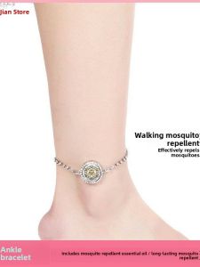 Portable Mosquito Repellent Fantastic Anklet Female Aromatherapy Mosquito Repellent Bracelet Anti-Mosquito Anklet Anti Mosquito Ankle Ring Exquisite Bracelet