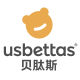 usbettas