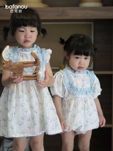 BAFANOU | Cotton Breathable Baby Sister Set Dresses