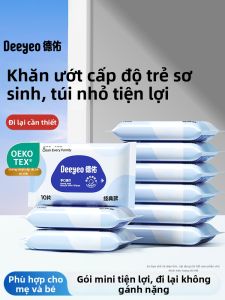 DEYOU | Portable Baby Wipes