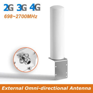 Omni Directional External Antenna 12dBi 2700MHz 4G Outdoor Waterproof Communication Antenna Pole Wall Mount Antenna for Cellular Booster LTE wifi Modem