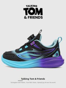 Breathable Lightweight Running Shoes for Boys