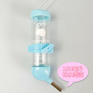 Automatic Water Dispenser for Rabbits Hamsters Guinea Pigs Special Ball Water Bottle Pet Supplies for Pigs And Rabbits