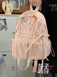 HUZIJIZAI | Student Mini Backpack Cute Korean Design