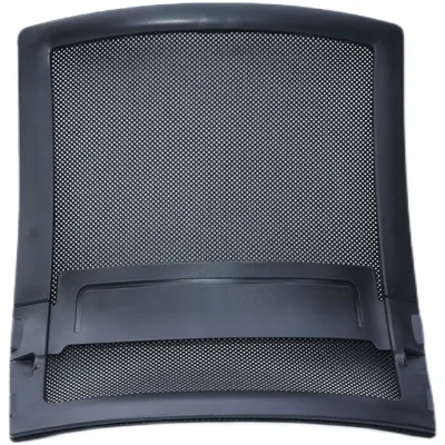 Office Chair Accessories Plastic Backrest Armrests Rotating Computer Chair Mesh Back Replacement Parts Business Furniture