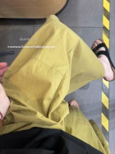 YISOF | Yellow High Waist Wide Leg Pants Thin Casual Loose Slimming For Petite Summer
