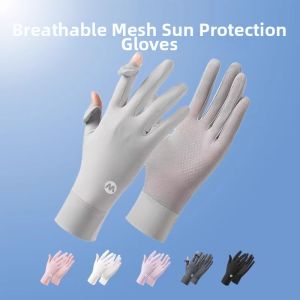 BAIXITANG | UV Protection Cooling Ice Silk Gloves 2 Fingers Show Outdoor Thin Type