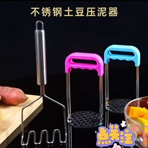 Stainless Steel Potato Masher Press Mashed Potato Wavy Kitchen Cooking Tool Food Vegetable Puree Smasher