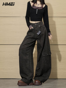 American High Street Leopard Print Work Pants Womens Loose Casual Wide Leg Knife Pants Autumn Winter New High Waist Design Sense