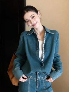 DANTING | French Stylish Unique Design Denim Shirt