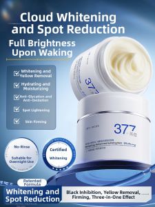 FIVE CEREALS | Whitening Moisturizing Anti-Oxidation Sleep Mask
