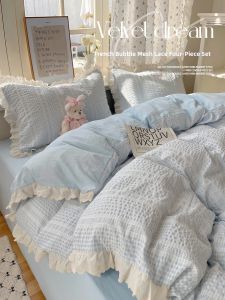 SHAYA | Bộ Chăn Ga Gối Bốn Mảnh Phong Cách Công Chúa Hàn Quốc Có Nếp Nhăn