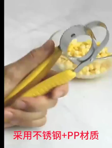 Alat Jagung Pipil Manual / Mesin Pemipil Jagung / Perontokan Cepat Dan Bersih