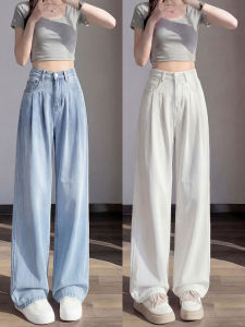 YAYANGREN | Tencel High Waist Slim Fit Wide Leg Jeans