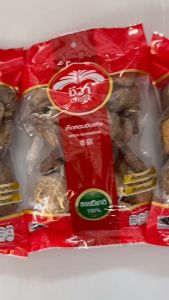 เห็ดหอมอบเเห้ง ยี่ห้อชีวา ขนาด 100กรัม