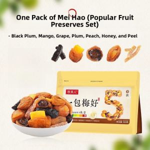 Mixed Dried Fruits Snack Pack by Pasture Fruit People Plum Apricot And Cherry Sweetened Preserved Fruit Platter from Anhui