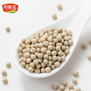 Yue Mei Zi Black and White Peppercorn 50G Authentic Hainan For Home Dry Material Grinding Hotpot Condiment Steak Seasoning
